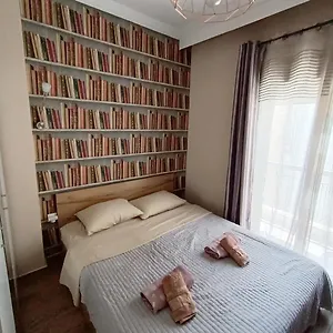  Διαμέρισμα Rotonda Citycenter Two Apart.new Renovated!